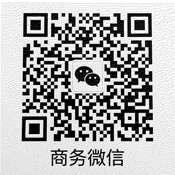 国产视频商务微信二维码